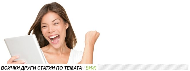 drugi