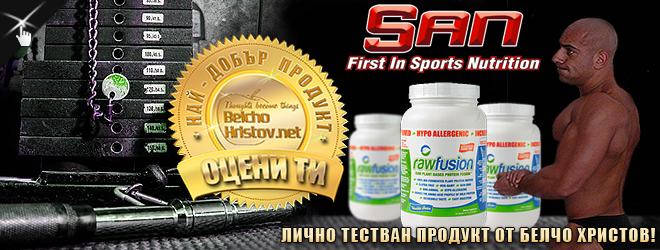 Raw-Fusion-SAN-Nutrition