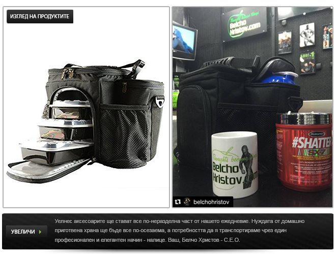 isolator fitness bag near me isolator fitness bag near me