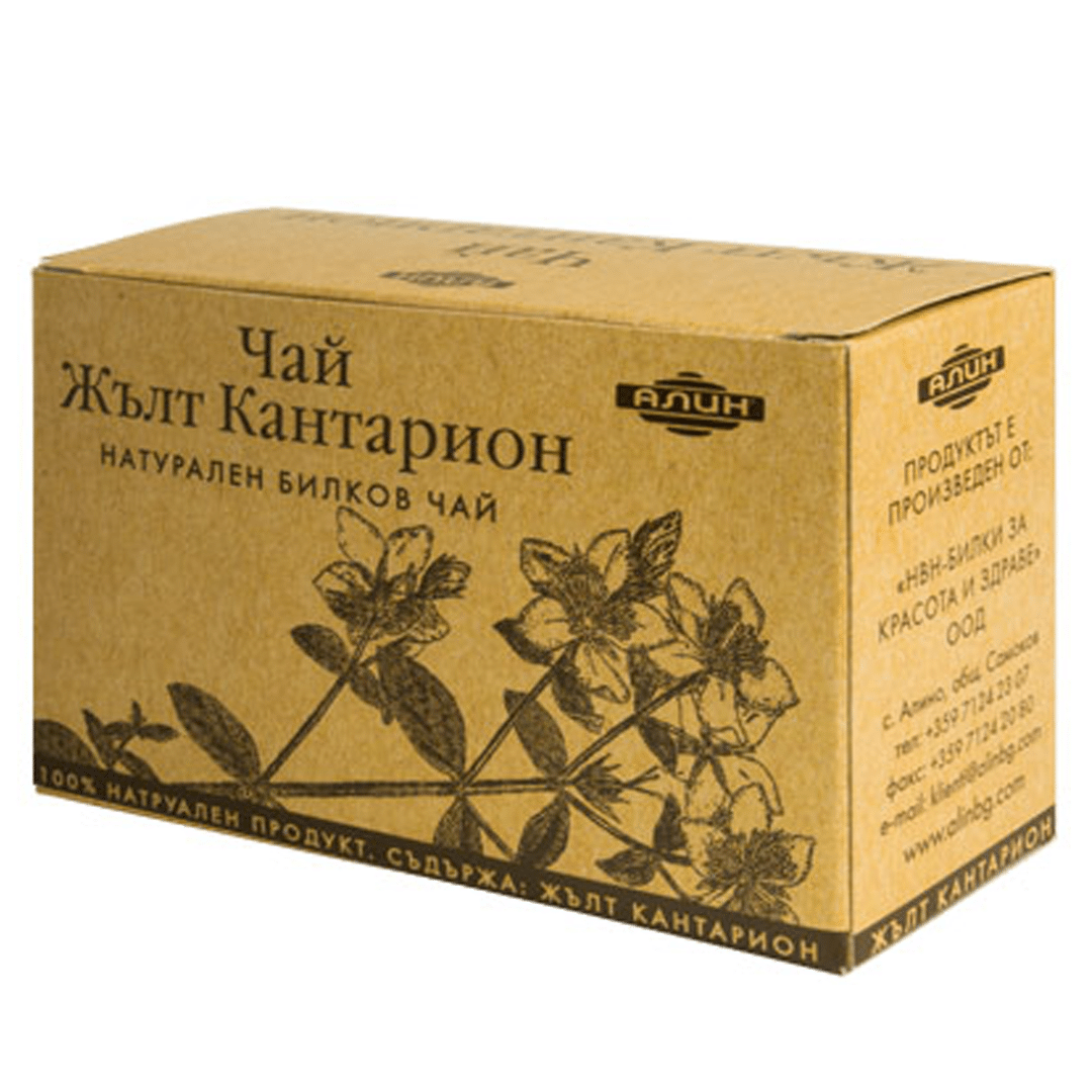 Жълт кантарион | St John's-wort - състав, калории, рецепти и приложение ...