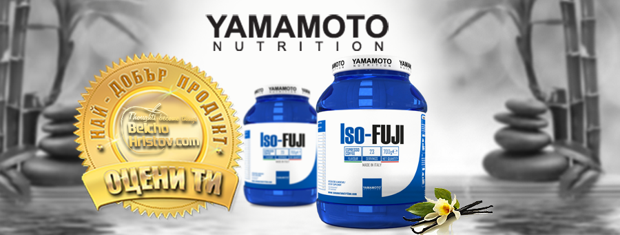 Iso-Fuji – Yamamoto Nutrition