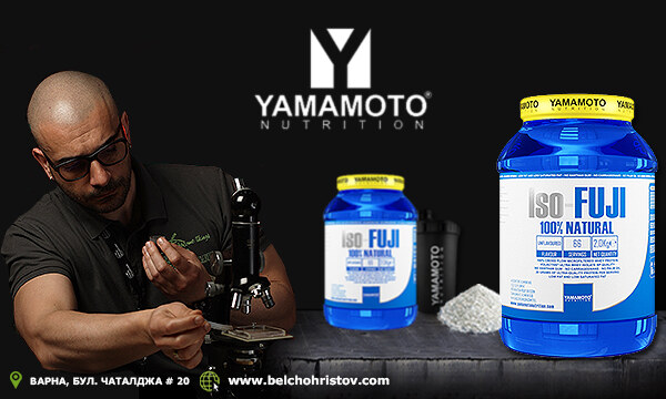 Защо съществуват неовкусени протеини на прах?