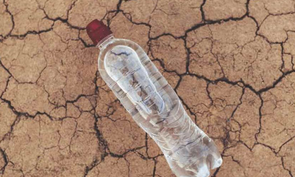 Дехидратация