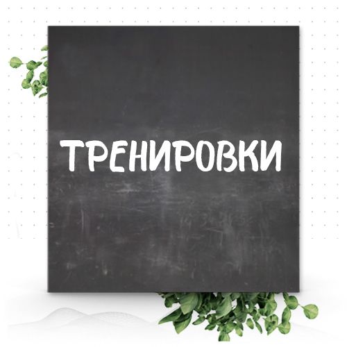 Учебни материали BelchoHristov.Com