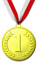Първо място - златен медал